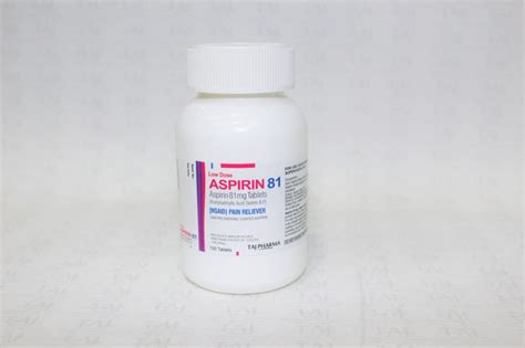 Aspirin 的图像结果
