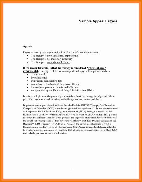 Sap Appeal Letter Template, Sap, Or Satisfactory Academic Progress, Is ...