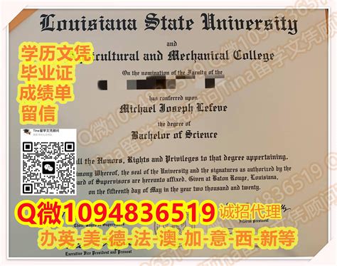 美国UCCS毕业证QQ WeChat:8194343办科罗拉多斯普林司分校硕士文凭证书,办CU | 8194343のブログ