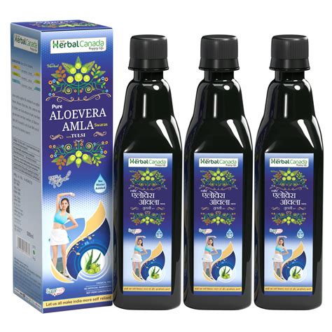 Harc Herbal Canada Aloe Vera Amla Juice | 500ml - Pack of 3 : Amazon.in ...