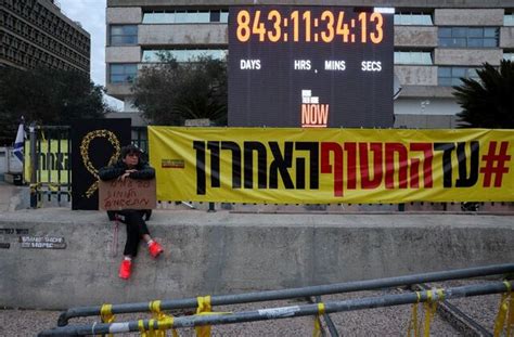 After 844 Days, Israelis to Turn off Clock Marking Time Since October 7 ...