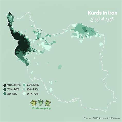 Distribution of ethnic Kurds in Iran. by... - Maps on the Web
