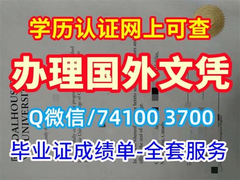 珠海电大中专一年制快速拿证的方法和流程、考试难吗？_中专网