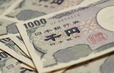 去日本每个人可以带多少日元入境_百度知道