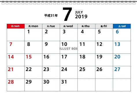シックなフレーム付きカレンダー 2019年 7月 | 無料イラスト素材｜素材ラボ