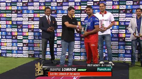 IPL 2025 | Gujarat Titans | Mahipal Lomror Profile
