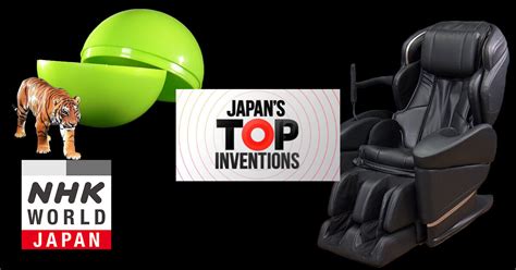 Japan Inventions 的图像结果