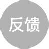 2024惠州房贷利率利率_惠州房贷基点_房贷利率变化-惠州本地宝