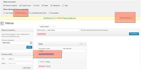 Menu.php 的图像结果