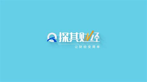 网贷会影响其他大额贷款、信用卡、房贷、车贷的审批吗？ - 知乎