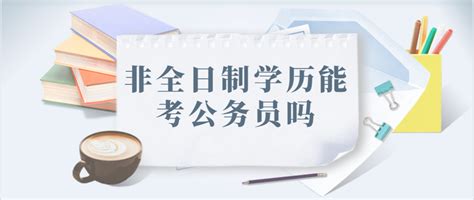 2021年新进教师赴黄岩乡村振兴学院培训考察-台州学院信息公开网