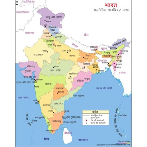 Image result for Class 10th Computer Notes