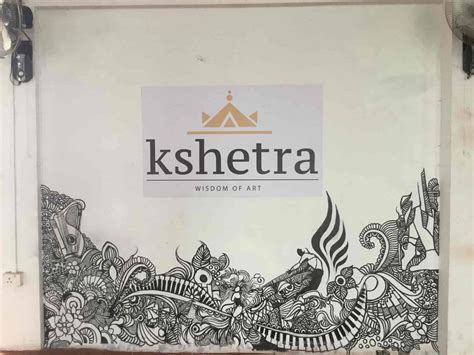 Kshetra Dance School in Kakkanad,Ernakulam - Best Dance Classes near me ...