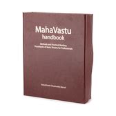 Mahavastu Remedies | MahaVastu Handbook