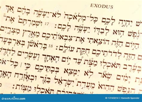 Hebreo Del Texto Del Passover Foto de archivo - Imagen de biblia, viejo ...