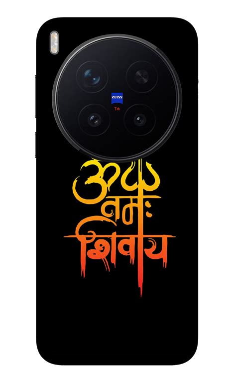 Buy Now Om Namah Shivay Glass Case for Vivo X300 Pro Online | Casekaro