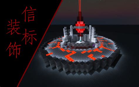 【Minecraft我的世界】欧式简约双层别墅建筑展示+内饰分享【room tour#01】_哔哩哔哩_bilibili