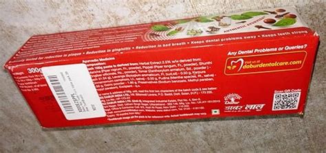 Buy Dabur Red Toothpaste - 100g | Fluoride Free| Helps in Bad Breath ...