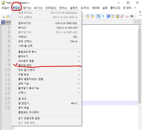 Image result for Notepad HTML Sort Examp Code Example