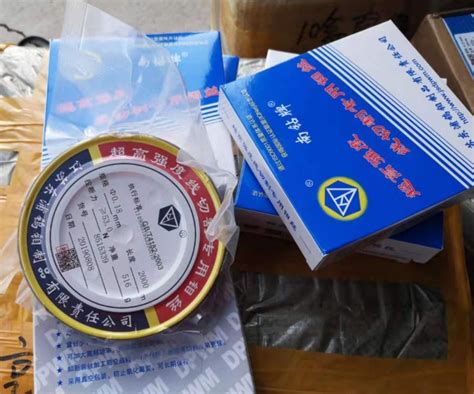 Molybdenum Wire - Molybdenum Wire Honglu 0.18mm 2000mtr Manufacturer ...