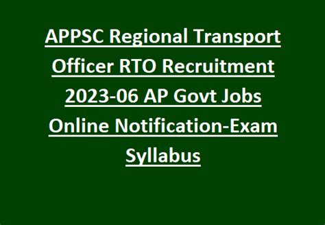APPSC Regional Transport Officer RTO Recruitment 2024-06 AP Govt Jobs ...
