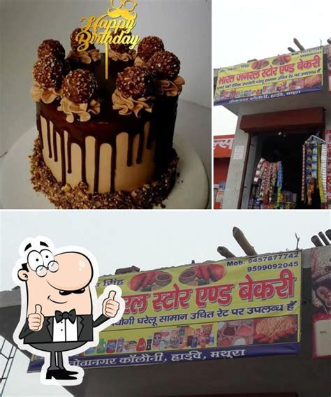 Bharat General Store And Bakery, Mathura - Restaurant menu, prices and ...