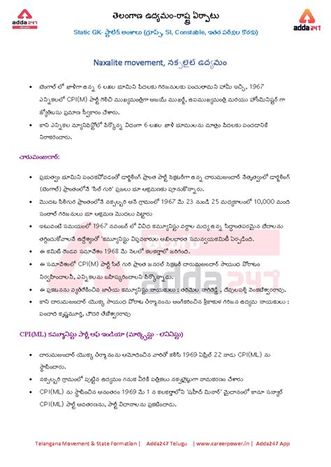 Telangana Movement and Naxalite Movement Overview: Static GK Study ...