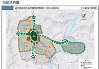 Image result for 达州 规划图