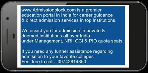 09742814850 Fee Structure ALLIANCE University Bangalore 2019 In ...