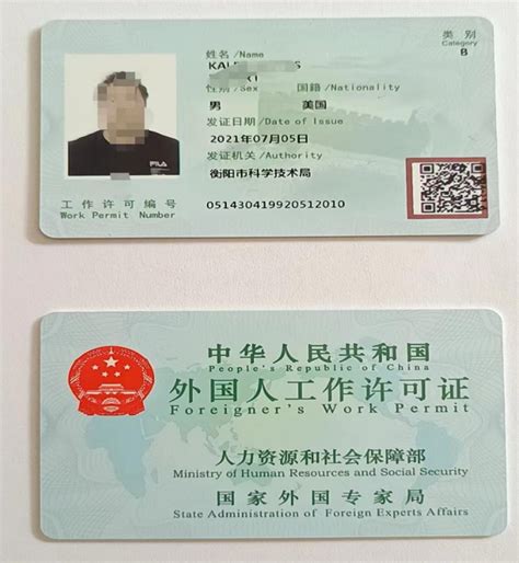 道途签证网—北京签证代办|办理签证中介公司|签证咨询外包服务
