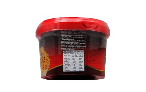 Haldiram's Prabhuji Hand made Bhujia Container 400 grams - Reviews ...