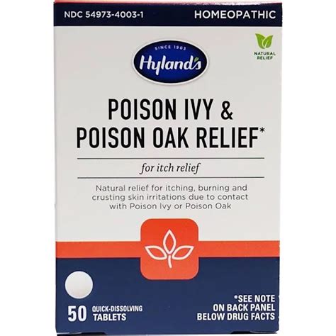 Hylands Poison Ivy & Poison Oak Relief, India | Ubuy