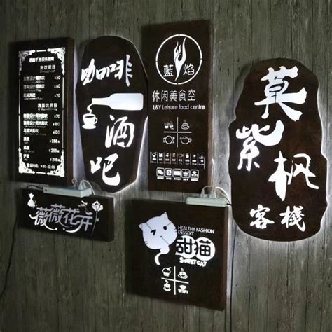 昆明展板制作-门头招牌-发光字-昆明钻彩广告有限公司