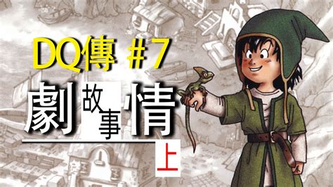 Getting Over It 7 的图像结果