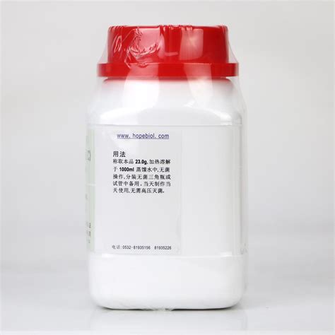 亚硒酸盐胱氨酸增菌液（SC）（颗粒）-产品详情-青岛海博生物