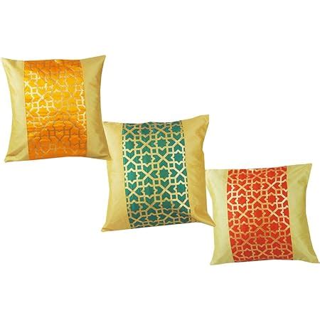 Buy VIREO Range Polyester Cushion Cover (16x16-inch, 40x40 cm ...