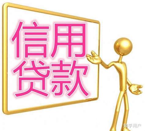 江西宜春：小额贷款助力大众创业_央广网