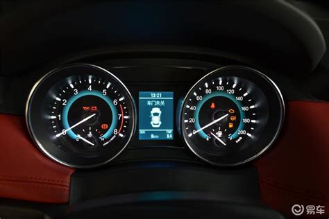 吸盘式车用温度计 车载温度表 透明液晶显示 汽车温度计 内外K036-阿里巴巴