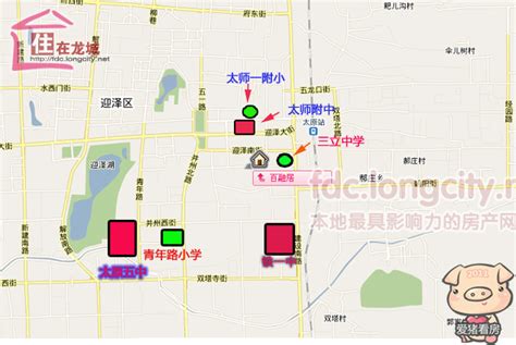 升学陪读热搅热学区房 爱猪带您速览太原学区房-住在龙城网-太原房地产门户-太原新闻