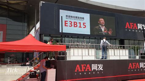 Computer Lab Semi-Trailer 的图像结果