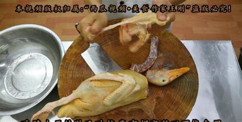 厨师长教你：自贡名菜“小煎鸭”的做法，味道非常赞|鸭子|步骤|厨师长_新浪新闻