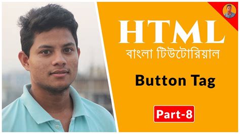 Image result for HTML Bangla Tutorial Desh TV