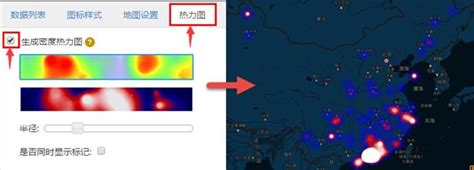 feature map-opencv实现特征热力图可视化 - 努力的孔子 - 博客园