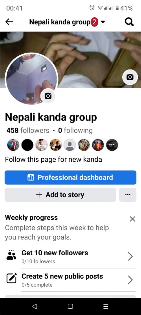 Nepali kanda (@nepalikanda27) - Urlebird