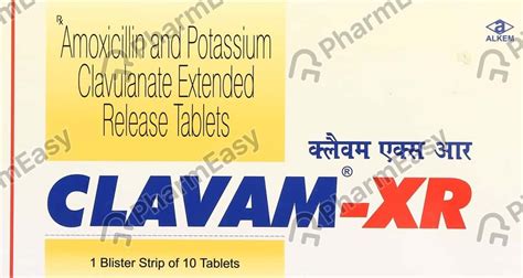 Clavam Xr Strip Of 10 Tablets: Uses, Side Effects, Price & Dosage ...