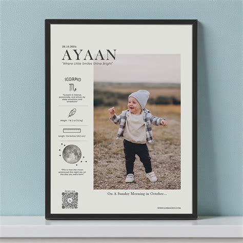 Baby’s First Moments AR Frame – Luxe Magics