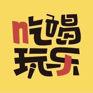 步步高广场湘潭店40小时抢下销售5000万_联商网