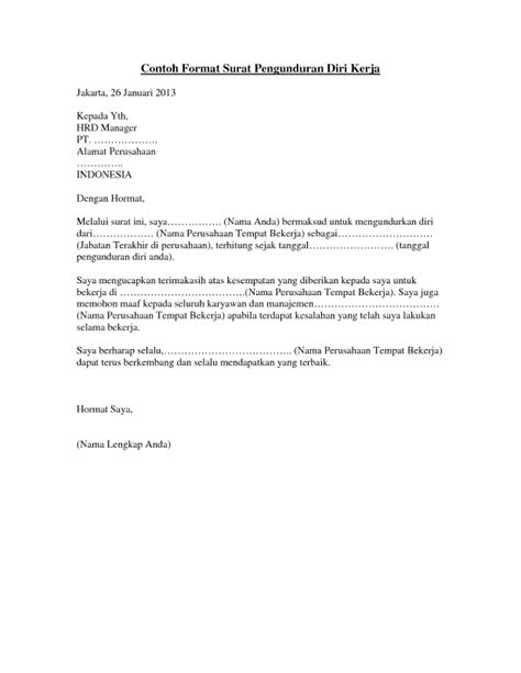 Image result for WVJC Transcript. Key