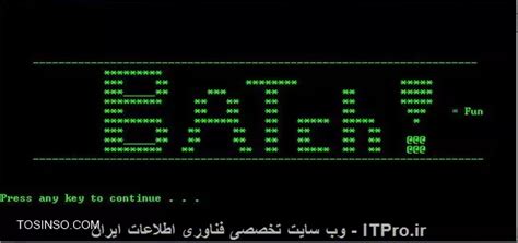 Image result for Scripting with Cmd