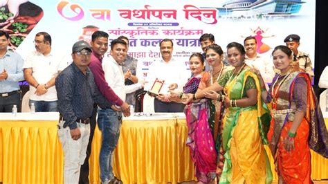 Navi Mumbai: 'PMC Likely To Function In New Building From 2025 ...